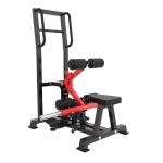 Ягодичные мышцы стоя Insight Fitness DZ111