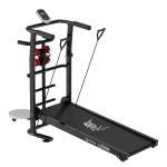 Беговая дорожка DFC Lifelong / 110 х 40 см