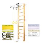 Шведская стенка Kampfer Helena Wall (№1 натуральный Стандарт белый турник)