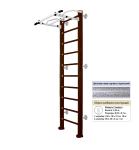 Шведская стенка Kampfer Swedish Wall (№5 Шоколадный Стандарт белый антик турник)