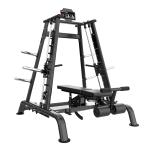 Мультижим Insight Fitness BL20