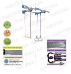 Турник настенный Midzumi Mun (небесная лазурь)