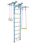 Шведская стенка Midzumi Akachan (небесная лазурь)