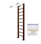 Шведская стенка Kampfer Swedish Wall (№5 Шоколадный Стандарт белый турник)