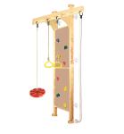 Спортивно-игровой комплекс Kampfer Swift Wall (№1 Натуральный Стандарт)