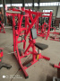 тяга с упором в грудь insight fitness tn25 Тяга с упором в грудь Insight Fitness TN25