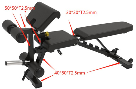 Скамья универсальная Insight Fitness TS214