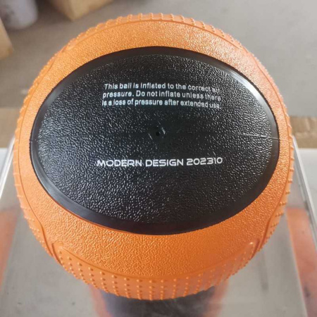 Медицинбол MD Buddy MD1275 2 кг