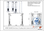 AR087.3х2400 Биотонус-3+шведская стенка (стек 3х75кг)