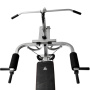 силовой комплекс dfc homegym d7000 / стек 45 кг Силовой комплекс DFC HomeGym D7000 / стек 45 кг