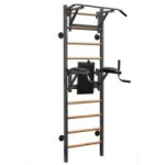 Шведская стенка Russsport RS-5G