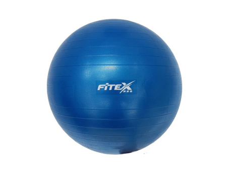 Гимнастический мяч - фитбол 70 см FTX-1225-75