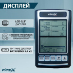 Гребной тренажер Premier-7 PROF