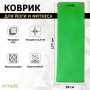 Мат гимнастический 180х60х1.25 см FTX-9004