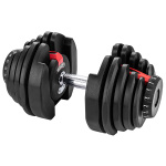 Регулируемая гантель         
HYFIT CLASSIC  40 кг
