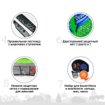 Hasttings Air Game Basketball 3,05 м