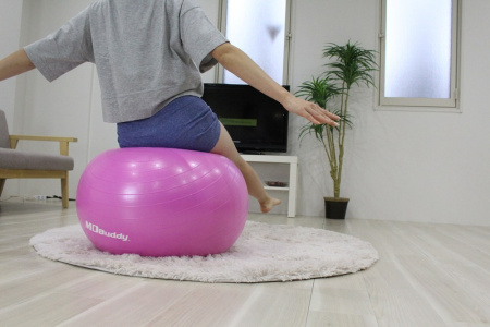 Гимнастический мяч MD Buddy MD1225 55 см