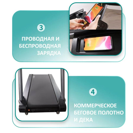 Беговая дорожка Gymmaster LZX-L20T