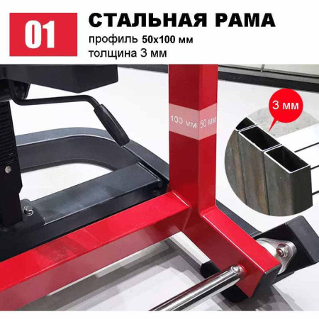 Верхняя тяга Insight Fitness HS07