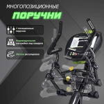 Степпер "SPORTSART" РАСПРОДАЖА S775