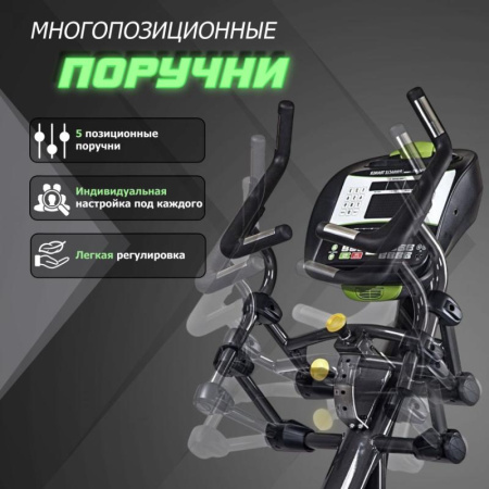Степпер "SPORTSART" РАСПРОДАЖА S775