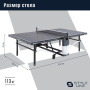 теннисный стол donic premium sl outdoor Теннисный стол DONIC Premium SL Outdoor