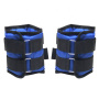 Утяжелители для ног OKPRO OK1718 1,5 кг