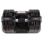 Гантель наборная 2,3-20 кг OKPRO OK1035B