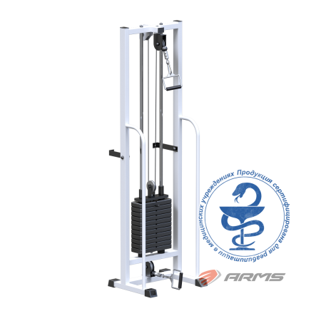 AR060.1х2050 Salus