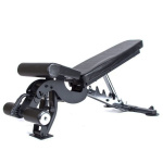 Скамья универсальная Gymmaster KA067