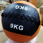 медицинбол wallball okpro ok1221 9 кг Медицинбол WallBall OKPRO OK1221 9 кг