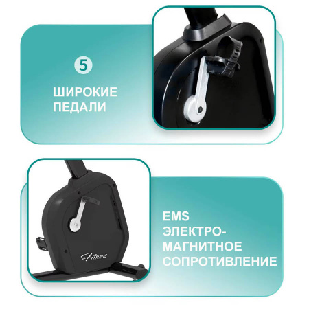 Велотренажер горизонтальный Gymmaster LZX-T25T