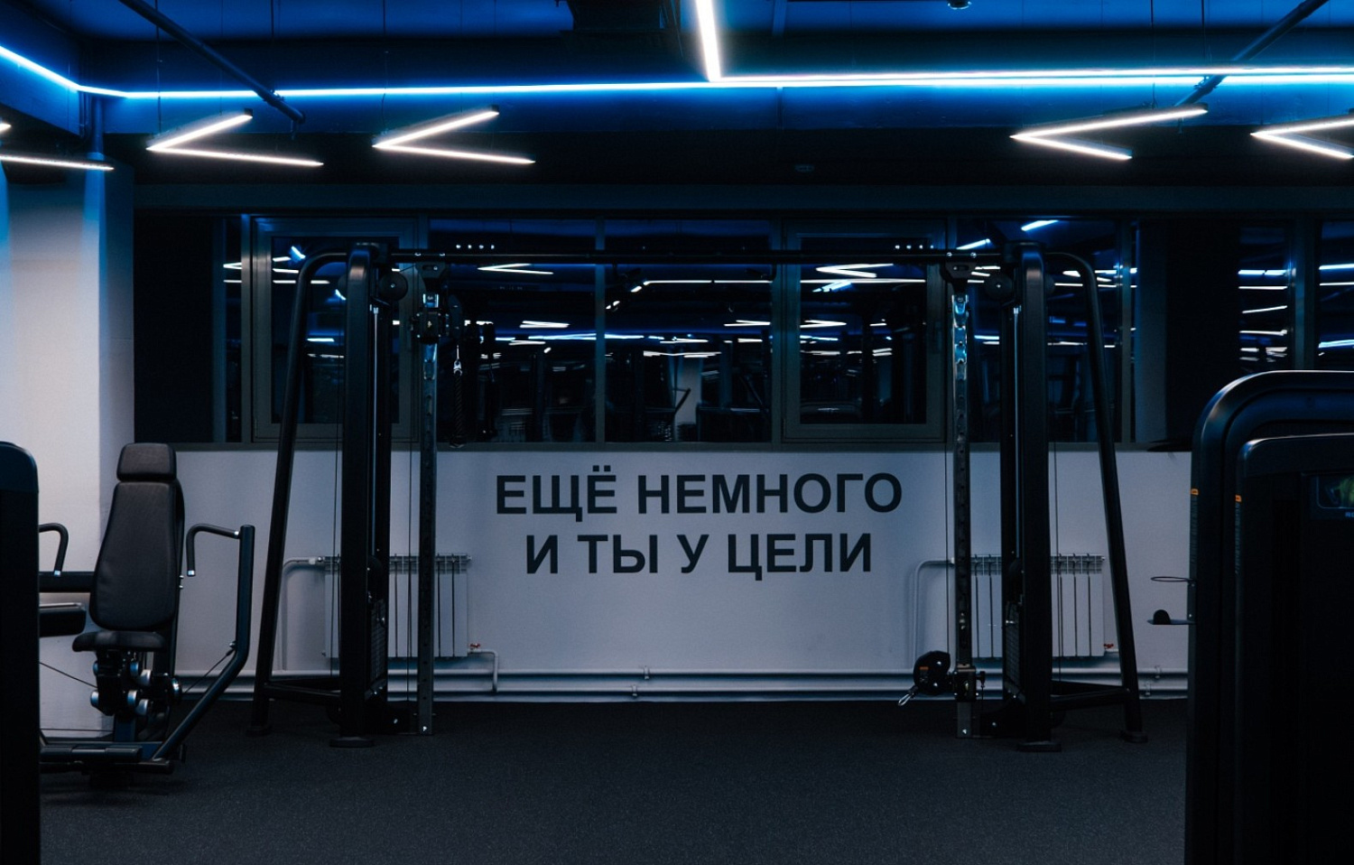 Фитнес-центр Energy Fit Фитнес-центр Energy Fit