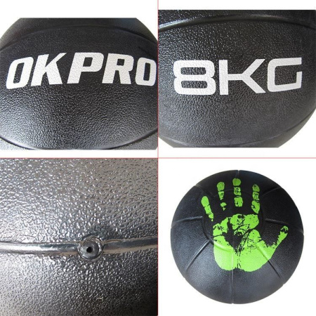 Медицинбол OKPRO OK1219 9 кг
