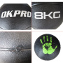 Медицинбол OKPRO OK1219 9 кг