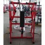 Жим на низ груди Insight Fitness TM26