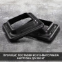 Степ-платформа Gymmaster ANA-533A