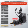 Эллиптический тренажер Octane XT4700 с консолью Standard