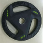 Диск полиуретановый MD Buddy MD1028A 20 кг 