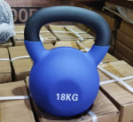 Гиря неопреновая Gymmaster ANA-038 18 кг