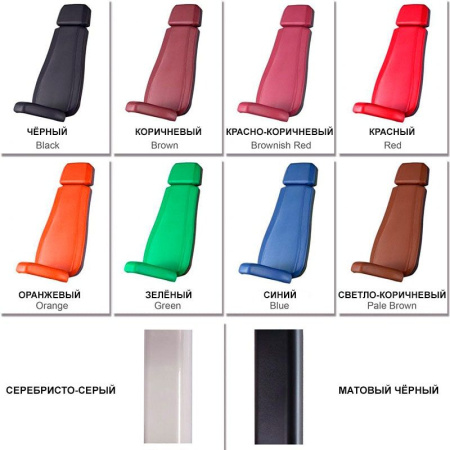 Пресс-машина/разгибание спины Gymmaster MCF0910