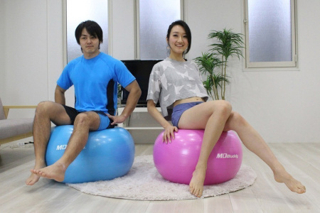 Гимнастический мяч MD Buddy MD1225 55 см