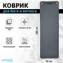 Мат гимнастический 180х60х1.25 см FTX-9004