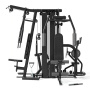 мультистанция 6-ти позиционная gymmaster fc6014 Мультистанция 6-ти позиционная Gymmaster FC6014