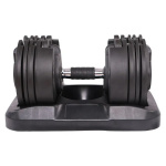 Гантель наборная 2,3-20 кг OKPRO OK1035B