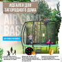 Hasttings Air Game Basketball 3,05 м