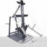 Многофункциональный тренажер Insight Fitness DZ29