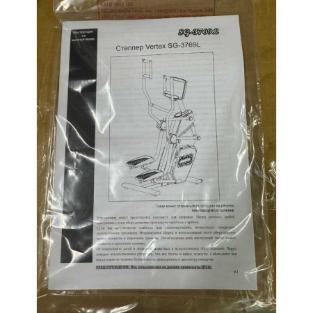 степпер vertex sg-3769l Степпер Vertex SG-3769L