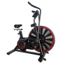 аэробайк gymmaster ft-671-d Аэробайк Gymmaster FT-671-D
