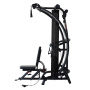 Многофункциональный силовой комплекс Inspire M1 Multi-Gym